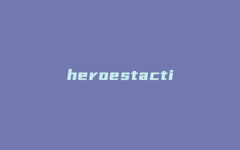 heroestactics技能点