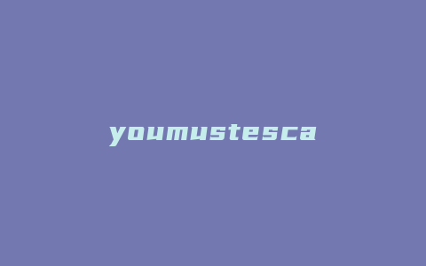 youmustescape攻略